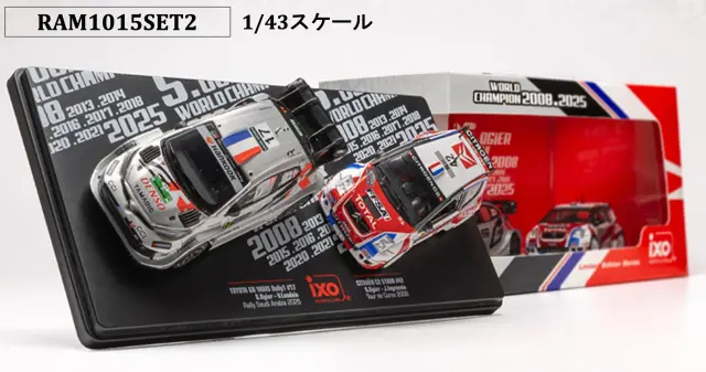 [予約] イクソ 1/43 トヨタ GRヤリス Rally1 2025 ラリーサウジアラビア No.17 S.オジェ & シトロエン C2 S1600 2008 ツール・ド・コルス No.42 S.オジェ 2台セット　RAM1015SET2