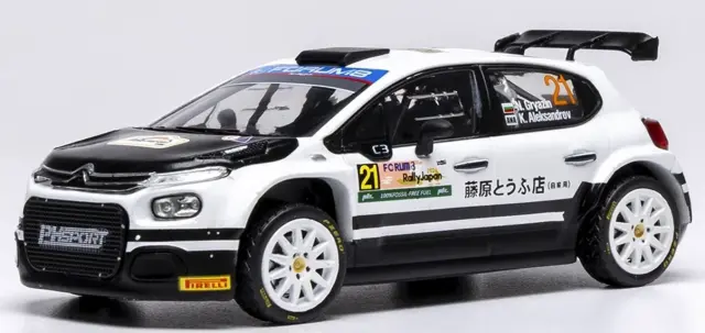 [予約] イクソ 1/43 シトロエン C3 ラリー2 藤原とうふ店 ラリージャパン 2024 WRC2 クラスウィナー No.21　RAM970