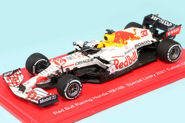 新品未使用！レッドブルF1 トルコGP 嬉しく セルジオペレス仕様 