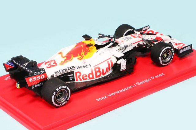 ユーロスポーツ特注スパーク 1/43 レッドブル レーシング ホンダ RB16B  