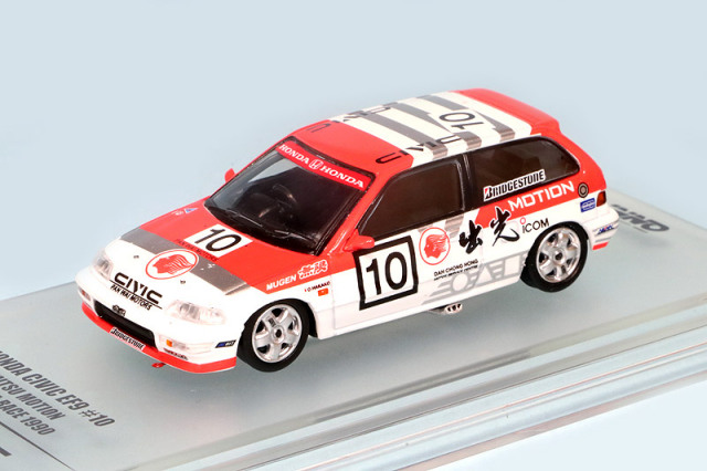In64 Ef9 Idmac イノモデル 1 64 ホンダ シビック Ef9 出光 マカオgp 1990 No 10 In64 Ef9 Idmac ミニカーショップ ロム