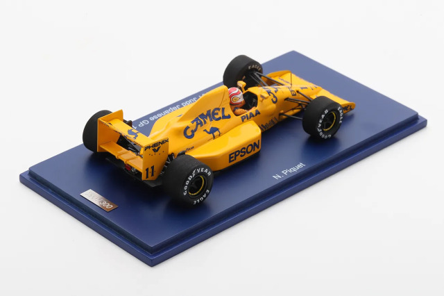 予約] 40周年記念商品 ロム特注スパーク 1/43 ロータス 101