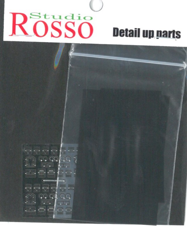 シェブロンモデルズ　1/12スケール用 シートベルトセット 超リアル　まとめ売り Amazon | シェブロンモデルズ CFS006A G・S・XサーキットVer