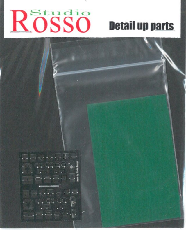 ミニカーショップ ロム