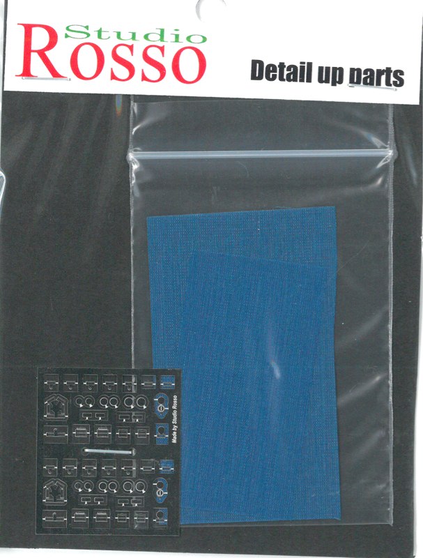 ミニカーショップ ロム