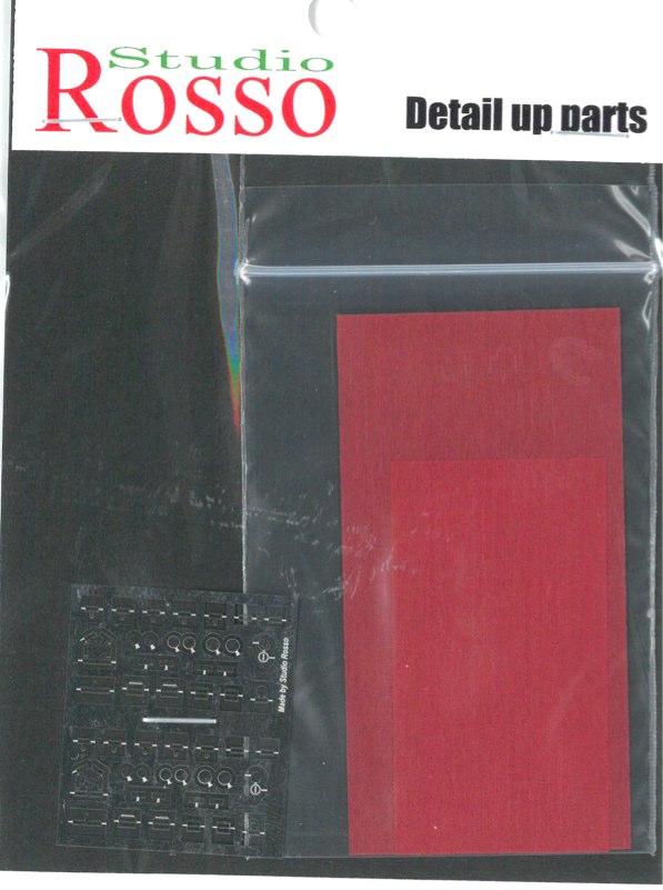 シェブロンモデルズ　1/12スケール用 シートベルトセット 超リアル　まとめ売り Amazon | シェブロンモデルズ CFS006A G・S・XサーキットVer