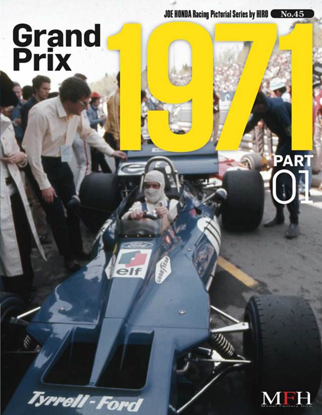 RPS45