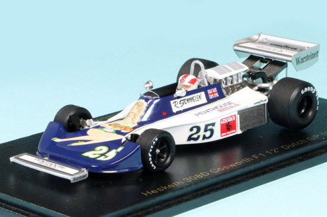 レースランド特注スパーク 1/43 ヘスケス 308D コスワース オランダGP 1976 R.シュトメレン　RS1727