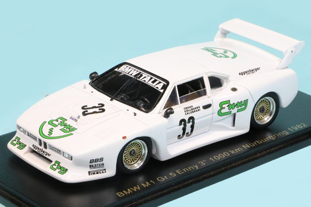 レースランド特注スパーク 1/43 BMW M1 Gr.5 ニュルブルクリンク 1000km 1982 No.33　RS1753