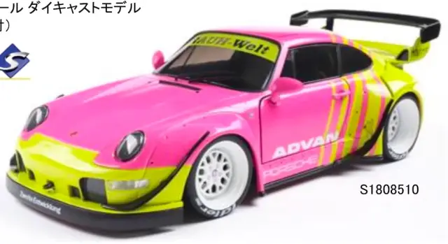 [予約]ソリド 1/18 ポルシェ 911 (964) RWB ボディキット 2024 (ピンク)　S1808510