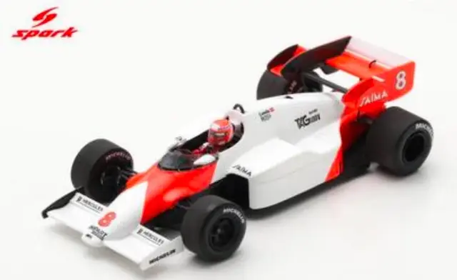 [予約] スパーク 1/43 マクラーレン MP4 No.28 1984 イギリス GP ウィナー ニキ ラウダ　S5395
