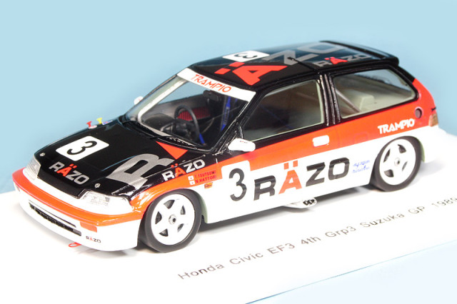 スパーク 1/43 ホンダ シビック EF3 Gr.3 JTC 鈴鹿 1989 No.3　S5457