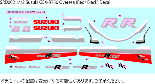 SRD-002