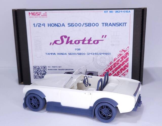 MGSF 1/24 トランスキット ホンダ S600/S800 ショト シャコタン