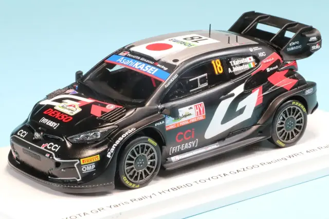 ミニカー TOYOTA GR Yaris Rally 1 Rally Japan 2024 Ixo 1:43 Toyota GR Yaris Rally1 Hybrid #33 winner Rally Japan 2024