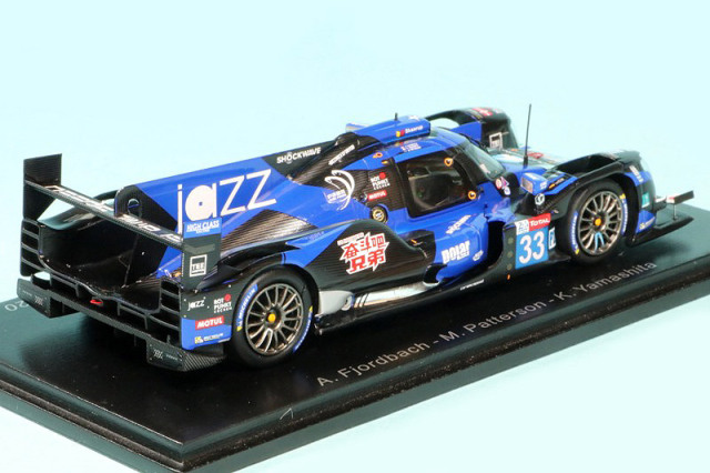 スパーク 1/43 オレカ 07 ギブソン "High Class" ルマン 24h 2020 No.33 S7973