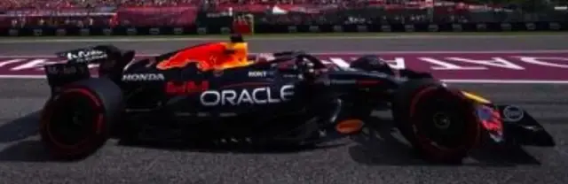 ミニチャンプスF1 1/43 レッドブル　エミリア ロマーニャGP 2022 ミニチャンプス 1/43 オラクル レッドブルレーシング RB18 2022