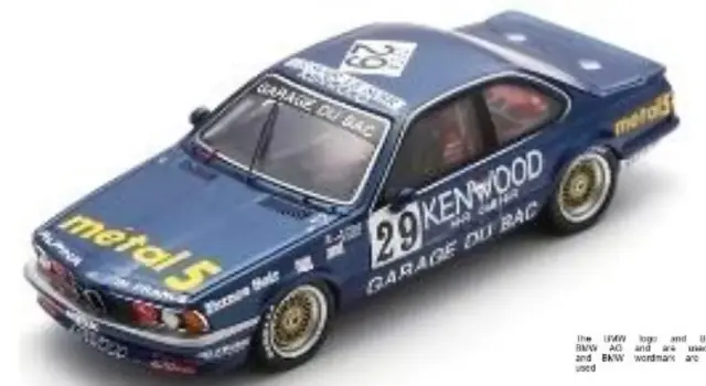 [予約] スパーク 1/43 BMW 635 CSi スパ 24h 1986 No.29　SB671