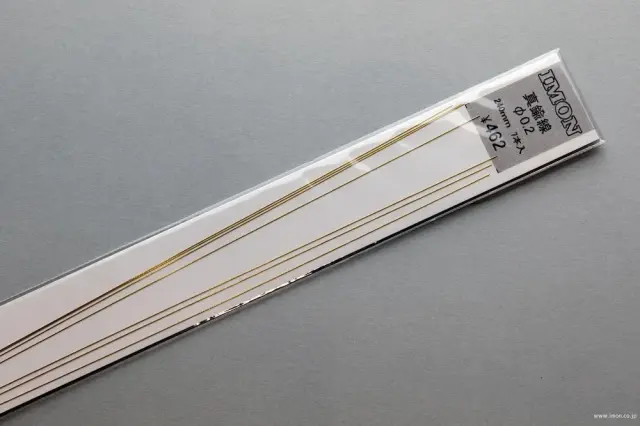 アイモン（IMON） 真鍮線 φ0.2mm 長さ240mm 7本　IM0397