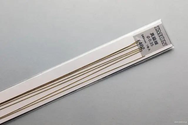 アイモン（IMON） 真鍮線 φ0.35mm 長さ240mm 7本　IM8205