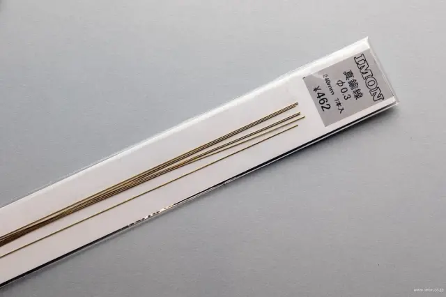アイモン（IMON） 真鍮線 φ0.3mm 長さ240mm 7本　IM1196