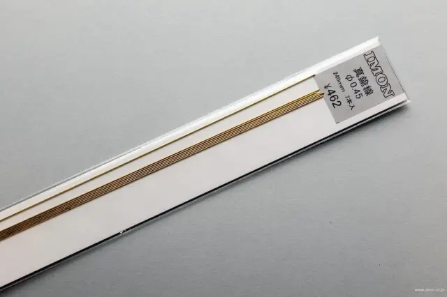 アイモン（IMON） 真鍮線 φ0.45mm 長さ240mm 7本　IM8212