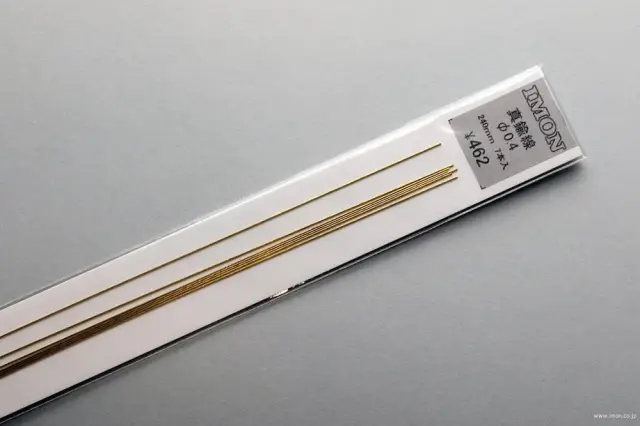 アイモン（IMON） 真鍮線 φ0.4mm 長さ240mm 7本　IM1202