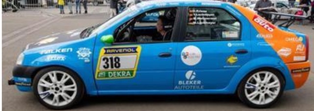 [予約] スパーク 1/43 ダチア ロガン ニュル 24h 2024 No.318　SG959