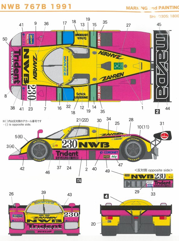 SHK-D305
