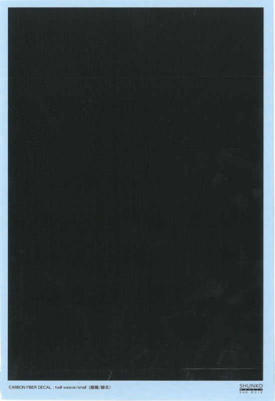 SHK-D312