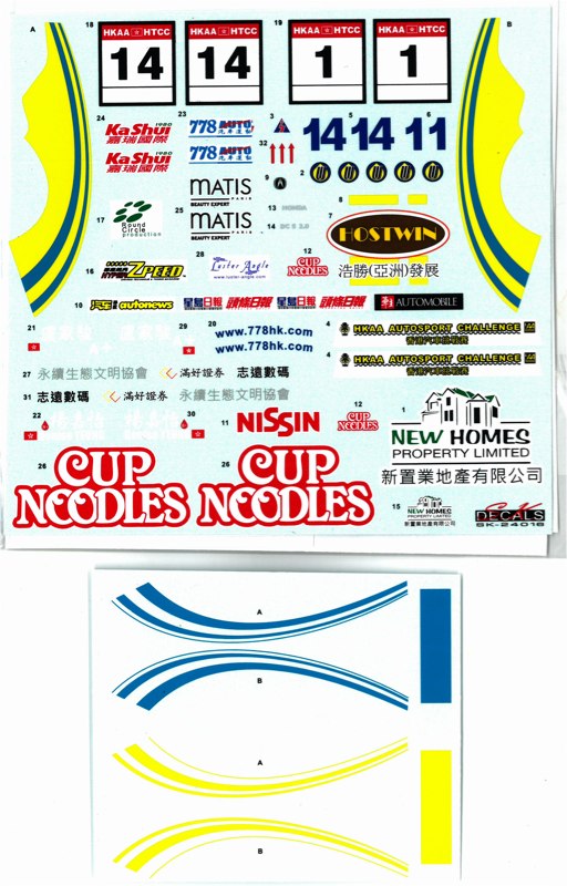 取り寄せ] CMC 1/18 メルセデス ベンツ W165 1939 シルバー M-018