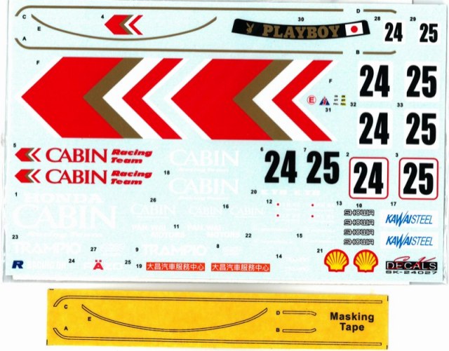 メーカー完売] SK Decal 1/24 ホンダ シビック EF3 Gr.A 