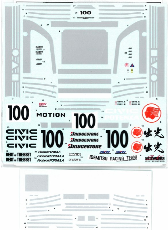 SK24029 - SK Decal 1/24 ホンダ シビック EF3 Gr.A JTC 1989