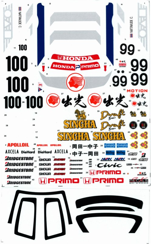 ホンダ シビック CIVIC 純正パーツリスト EG3～EG6ー100～130