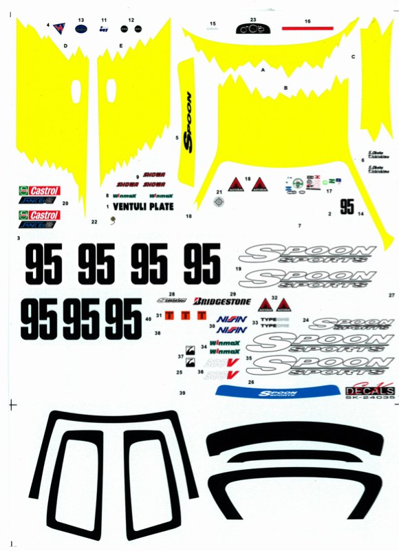 SK Decal 1/24 のりぴー ホンダ シビック EG6 久保/日下部 山崎