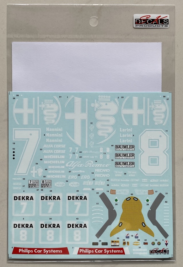 SK Decal 1/24 アルファロメオ 155 V6 Ti DTM 1993 No.7/8 フルスポンサーデカール (タミヤ対応)　SK24128