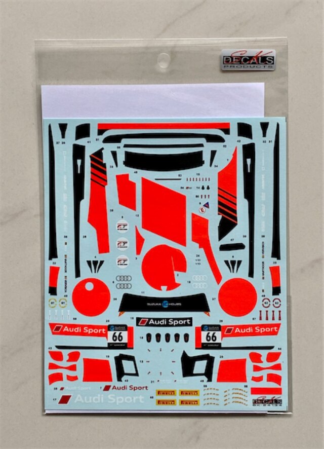 SK24134_2.jpg?t=20220829171053