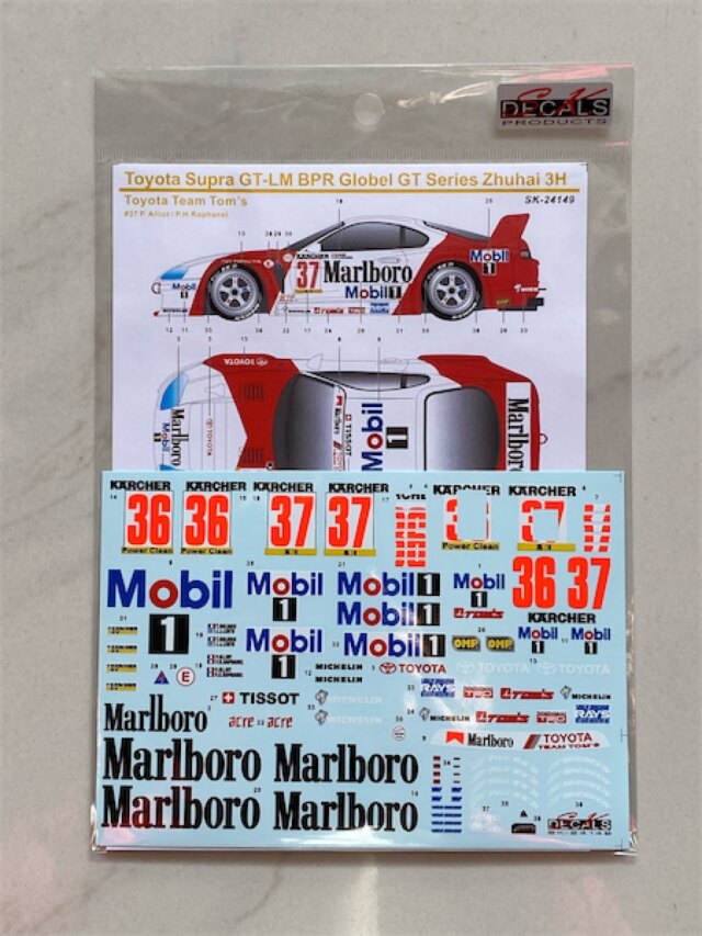 SK Decal 1/24 トヨタ スープラ GT-LM マルボロ BPR ツーハイ 3h 1995 No.36/37 フルデカール タミヤ対応　SK24149