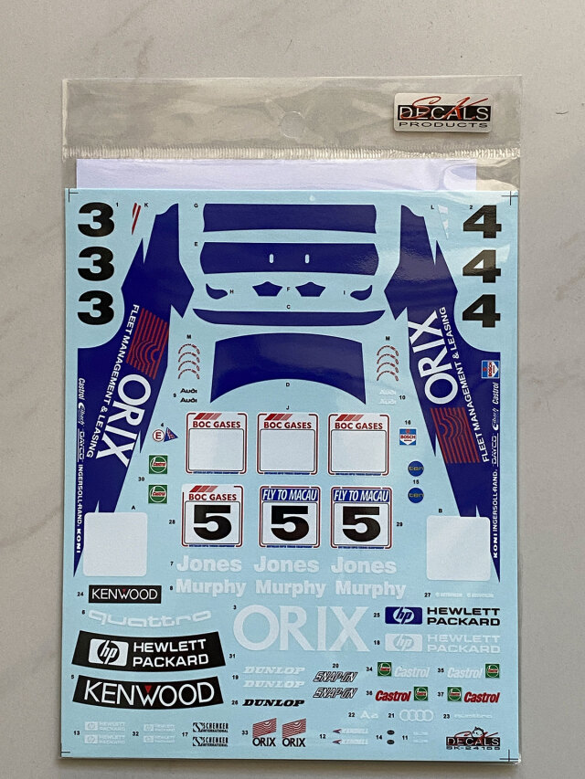 SK Decal 1/24 アウディ A4 クアトロ マカオ ギア 1996 No.5 1996 オーストラリア スーパーツーリングチャンピオンシップ No.3/4 フルデカール nunu対応　SK24155