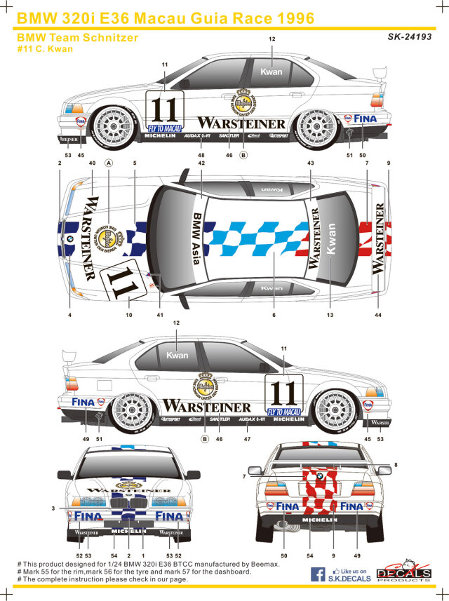 SK Decal 1/24 BMW 320i E36 ワルシュタイナー マカオ ギアレース 1996
