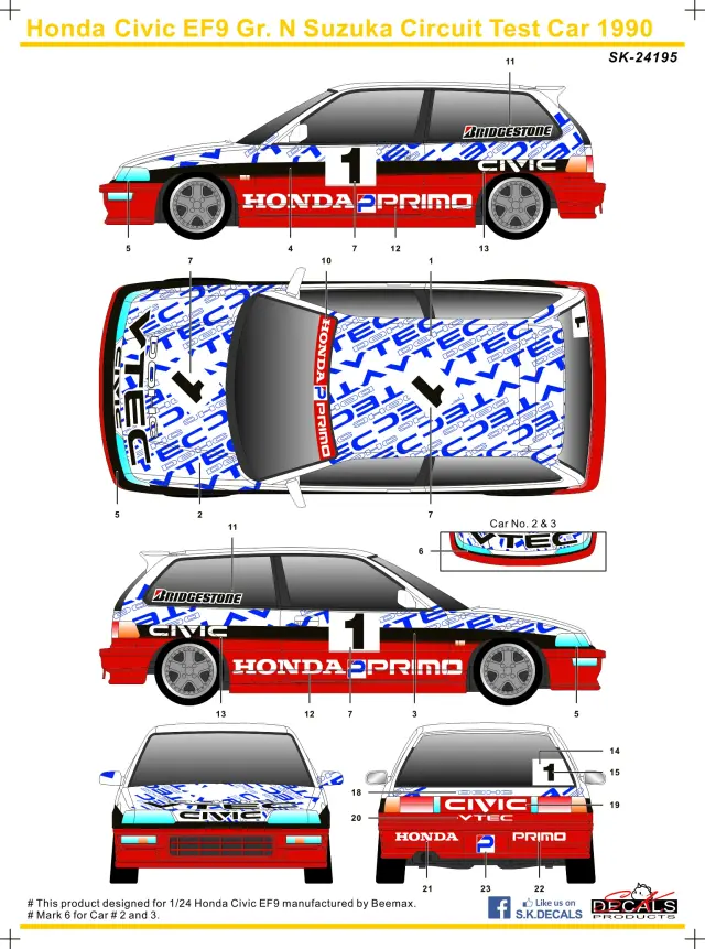 SK Decal 1/24 ホンダ シビック EF9 Gr.N 鈴鹿サーキット テストカー