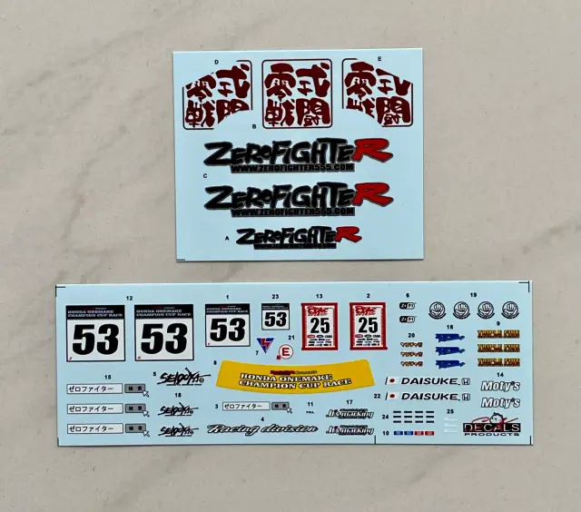 SK Decal 1/24 ホンダ シビック EF9 ゼロファイター セントラルタイムアタックチャレンジ 2024 No.53　SK24196