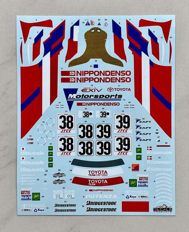 SK Decal 1/24 エクシブ トヨタ コロナ JTCC 1995 No.38/39 フルデカール タミヤ対応　SK24198