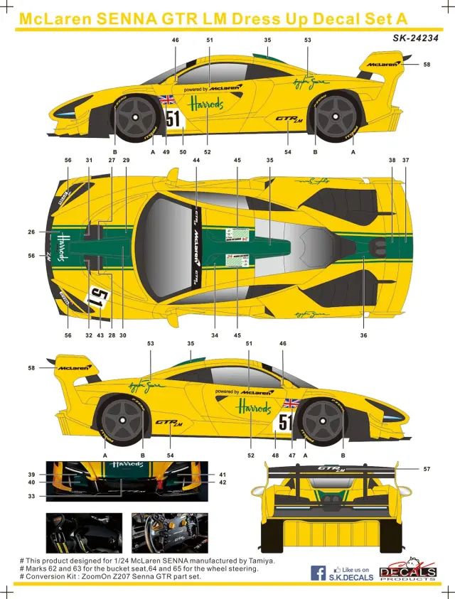 SK decal 1/24 マクラーレン セナ GTR-LM ハロッズ No.51/ウエノ