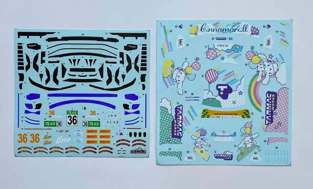 SK decal 1/24 アウディ R8 LMS Evo.2 Uno レーシング FIA GT マカオカップ フルデカール nunu対応 2025 SK24237