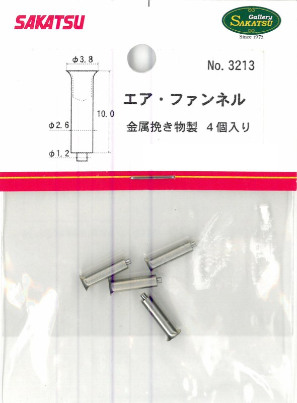 スタジオシリーズ　レッカーズ3体 お取り寄せ商品】 STUDIO27 TRK008 1/20 セオドール レーシング WOLF