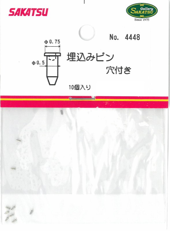 SKT-4448