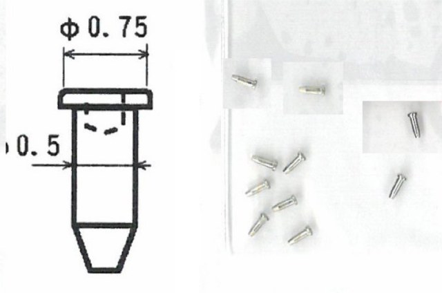 SKT-4448