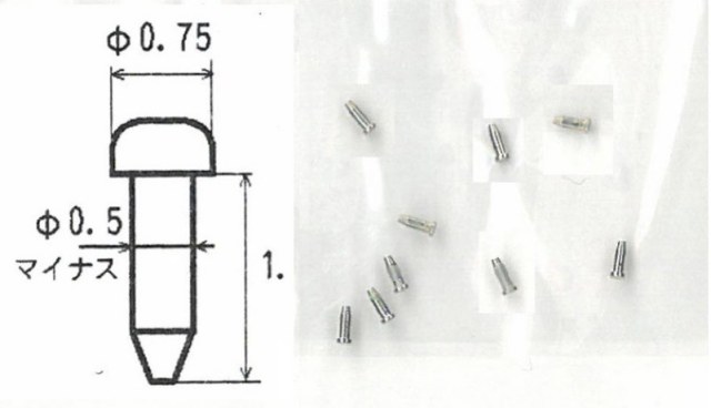 SKT-4449