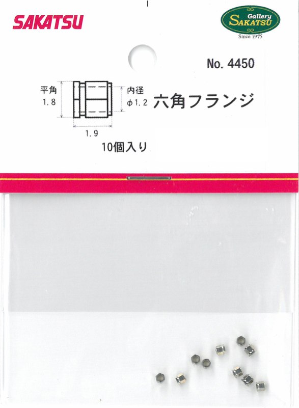 SKT-4450